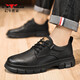 Bull Family Business Formal Leather Shoes Men's Shoes Autumn and Winter 2025 New Shoes Men's Casual Men's Genuine Leather Martin Boots Men's Black Four Seasons Shoes GN123101753 41 (Standard Sports Code)