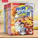 Mi Wu Science Comics wunderbar alles Kapitel 234567 Ausgabe 12124 Band Full Series SS-Serie Second Edition Band 5-8