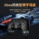 Storm Demon Dragon PS5 controller original replacement suitable for Sony wireless Bluetooth PC computer steam platform Switchpro handle for two people in a row Black Myth Wukong PS5 wireless controller pure white, free headphone holder with order