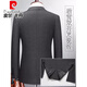 Pierre Cardin French imported wool suit suit men's autumn and winter formal double slit suit casual business professional attire two-piece set double slit back blue stripe pants elastic waist XL 180 (140-150Jin Jin equals 0.5 kg)