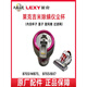 莱克吉米除螨仪原装配件滤芯滚条尘杯BX5/WB41WB51B502-3B701 B702/B601滚刷