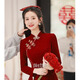 Jialong Mingxiu Cheongsam Toast Wear 2025 Autumn and Winter Bride Small Return Wedding Casual Wear Burgundy Engagement Dress for Women Burgundy M