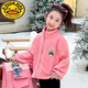 G.DUCKKIDS Girls Rabbit Police Jacket Three-in-one Padded Thickened Jacket Autumn and Winter 2025 New Children's Cotton Clothes Pink Jacket Padded Thickened 110