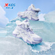 Xtep Children's Shoes Girls Large Cotton Fluffy Marshmallow Cotton Shoes Winter Wetland Anti-Slip Shoes Sail White/Snow Blue Purple 36
