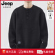 JEEP SPIRIT Jeep Henry Collar Sweater Men's Autumn and Winter Fashionable Casual Japanese Style Bottoming Wool Sweater Men's JRMM04 Black M 90-110Jin Jin is equal to 0.5 kg