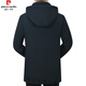 Pierre Cardin Down Jacket Men's Mid-Length Middle-aged Dad's Clothing Winter New Thickened Removable Hood Jacket Jacket Cold-proof Clothing Black Velvet XL (Recommended 120-135Jin Jin equals 0.5kg)