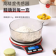 Yusenyi small cooking scale high-precision food grams coffee roasting scale balance scale household gram weight accurate three-use model (5kg0.1g) free scale bowl-charging cable cable-battery 6 luxury gift