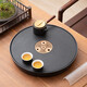 Simple small tray light luxury black gold stone tea tray household water storage dry brewing tea table round Kung Fu tea tray Jiangshan Garden Tray 37.5cm