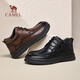 Camel (CAMEL) velvet warm cotton shoes commuting mid-high top business casual leather boots for men G15W155068 black 40