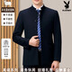 Playboy (PLAYBOY) high-end non-iron wool suit for men, spring, autumn and winter, middle-aged and elderly Chinese stand-up collar, Chinese Tang suit, tunic suit, gray 2XL 185/54