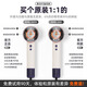 Dyson (DYSON) series of the same model official original HD16 leafless high-speed hair dryer household silent negative ion high-power non-home appliance Huaqiangbei hair dryer official top 1 1 sunset rose single air nozzle 1.8 genuine
