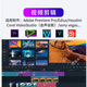 Zongheng Zhuochuang designer graphics workstation video editing 20-core i7 14700KF/RTX5060Ti 16G/2000ADA modeling rendering drawing assembly desktop computer host configuration six i7 14700KF+5060TI 16G