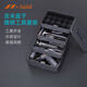 Jiju Tool Box Set Home Hardware Tools Electrician Repair Multifunctional Special Combination Set Jimmy Box X4-ABGI