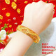 Reza Yuesa gold bracelet hollow wide version buckle bracelet long lasting wedding dragon and phoenix bracelet imitation plating style one