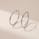 Qlady Mobius gold silver needle earrings women's plain hoop earrings 2025 new light luxury niche high-end earrings earrings