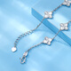 Luxury beads PT950 sparkling four-leaf clover platinum bracelet, fashionable and light luxury, gift for girlfriend 6.56g