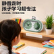 Zhong Xiaobai alarm clock visual timer 2025 new student learning special wake-up artifact self-discipline artifact children boys and girls silent countdown timer time manager