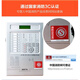 Gulf fire host wall-mounted automatic fire alarm controller linkage JB-QB-GST100 non-linkage 128 points