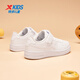 Xtep children's shoes children's Kongyi campus versatile white shoes student sneakers new white 36