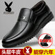Germany's 100% all-cow leather new men's leather shoes, business casual leather shoes, non-slip soft sole, middle-aged and elderly dad shoes 528 black leather boutique version 42
