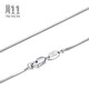 Chow Sang Sang Pt950 platinum necklace white gold versatile plain chain men and women 32145N price 40 cm 4.6 g