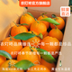 Nongdingdong Brand Orchard Ventes directes Chongqing Fengjie Navel Orange Newhall Coffret cadeau de fruits Magasin phare officiel de haute qualité Gros fruits à manger soi-même Diamètre de fruits 75-85 10 Jin Jin équivaut à 0,5 kg Coffret cadeau exquis