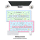 Original suitable for cartoon free and casual text mouse pad super large men and women personalized office computer desk pad home dormitory keyboard pad 15939 standard answer 600x300mm x 2mm
