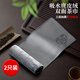 TEAHUE tea towel thick absorbent tea set accessories tea table rag tea mat tea table cloth tea table tea table cloth towel 2 pack