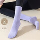 Huaili OEM Yoga Socks Women's Mid-calf Socks Fitness Pilates Sports Silicone Non-Slip Stockings Silicone Non-Slip-2 Pairs Pink + Purple One Size Solid Color Silent Silicone Sports Yoga Socks