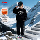 Li Ning (LI-NING) Children's Suit Plus Velvet 2025 Autumn and Winter Style Boys and Teenagers Thickened Warm Sweatshirt and Sweatpants Sports Two-piece Set Set 2 160