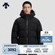 DESCENTE DESCENTE TRAINING series HEAT NAVI sports and casual men's short down jacket BK-black L (175/96A)