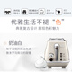 Delonghi household stainless steel toaster, retro toasted bread toaster for breakfast, safe material, wide slot design CTO2003, cream white, 900W high power, 6-level adjustment, non-slip foot pads