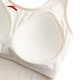ANTA Ice Skin Antibacterial Sports Vest Women's new winter soft and breathable Pilates Yoga BRA 50% off Fish Belly White-1 2XL (Female 180)