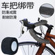 Vinoa road bike handlebar strap handlebar wrap bicycle wrap strap anti-slip protection comfortable universal durable shock absorption handlebar wrap strap 2 rolls skin color / tie bicycle handle / breathable / non-slip