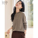 Chushen autumn and winter 100% pure wool sweater women's half turtleneck classic versatile sweater bottoming shirt S54Y051