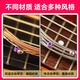 Yamaha (Yamaha) Guitar String FS50BT Folk Classical Guitar String FG800 830 Original String Set Brass Set 6 FS50BT [Folk String Set 012-052]