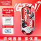 Logitech (G) gpw second generation GPW second generation King Kong version gaming mouse wireless sports king second generation wireless dual-mode mechanical lightweight 63g fearless contract cs2 LOL gift for boyfriend GPW 2 King Kong white - free blood sports anti-slip stickers