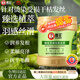 Overlord Olive Smooth Evaporation-Free Mask 500g Hair Care Nutrient Baking Cream Dry, Permed, Dyeed, Damaged Care