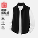 MINISO Polar Fleece Vest Men's Autumn and Winter Simple Basic Vest Thickened Warm Inner Waistcoat Dark Gray XL