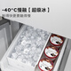 TCL cold pudding 408 liters cross four-door ultra-narrow ultra-thin small apartment zero-embedded fully automatic ice making slow melting ice household refrigerator trade-in R408T7-UQB