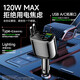 Auto Ladegerät Handy Ladegerät Super schnelles Ladezigarette Leichter Conversion Head Car Ladegerät mit Kabel Teleskop -Kabel C -Kabel + Apfelkabel + Dual C -Anschluss + USB -Anschluss 1 Set geliefert