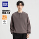 ROMON Men's Henry Collar Sweater 2025 Autumn and Winter New Classic Business Casual Solid Color Comfortable and Versatile Sweater for Men Dark Brown M Recommended 100-120Jin Jin equals 0.5 kg