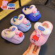 2025 new winter children's cotton slippers for boys and girls, warm plus velvet EVA waterproof elastic children's cotton shoes with heel, melon red Peppa Pig (heel) 12 28/29 size (inner length 18CM without elastic band)