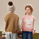 Betis children's knitted vest 2025 spring, autumn and winter new style boys and girls cartoon cute outer vest baby sweater