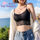 YAE SAKURA tube top bra for women, anti-exposure bottoming top, chest-wrapped short, beautiful back, sexy lace gathered camisole, Y-white 1 piece, one size fits all