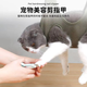 Quchen washing cat bag, cat nail clipper and anti-scratch artifact, cat nail clipper fixed bag, cat bathing artifact, cat control artifact, cat bag + matching hook, it is recommended that 15 Jin Jin is equal to 0.5 kg.