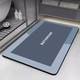 Yusenyi Soft Diatom Mud Absorbent Mat Bathroom Floor Mat Bathroom Door Anti-Slip Foot Mat Door Mat Toilet Carpet Simple Letter Diatom Mud YY140 Thickened 40x60cm (water-absorbing, quick-drying and non-slip)