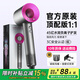 Forest series Huaqiangbei 1 1 top version丨National 3C certification High-speed bladeless hair dryer household negative ion hair care high-power constant temperature quick-drying dormitory hotel hair dryer rose red-single nozzle 4.5 billion moisturizing negative ion hair care 2025 new style丨top version 1 1 version gift box