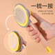 Pet dog comb special defloating hair needle comb cat Corgi Shiba Inu supplies hair brush dog hair cleaning artifact white green