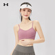 Under Armor Women's Spaghetti Strap Bra Autumn New Fashion Back Beautiful Yoga Pilates Sports Bra 1384011 1384011-697 S
